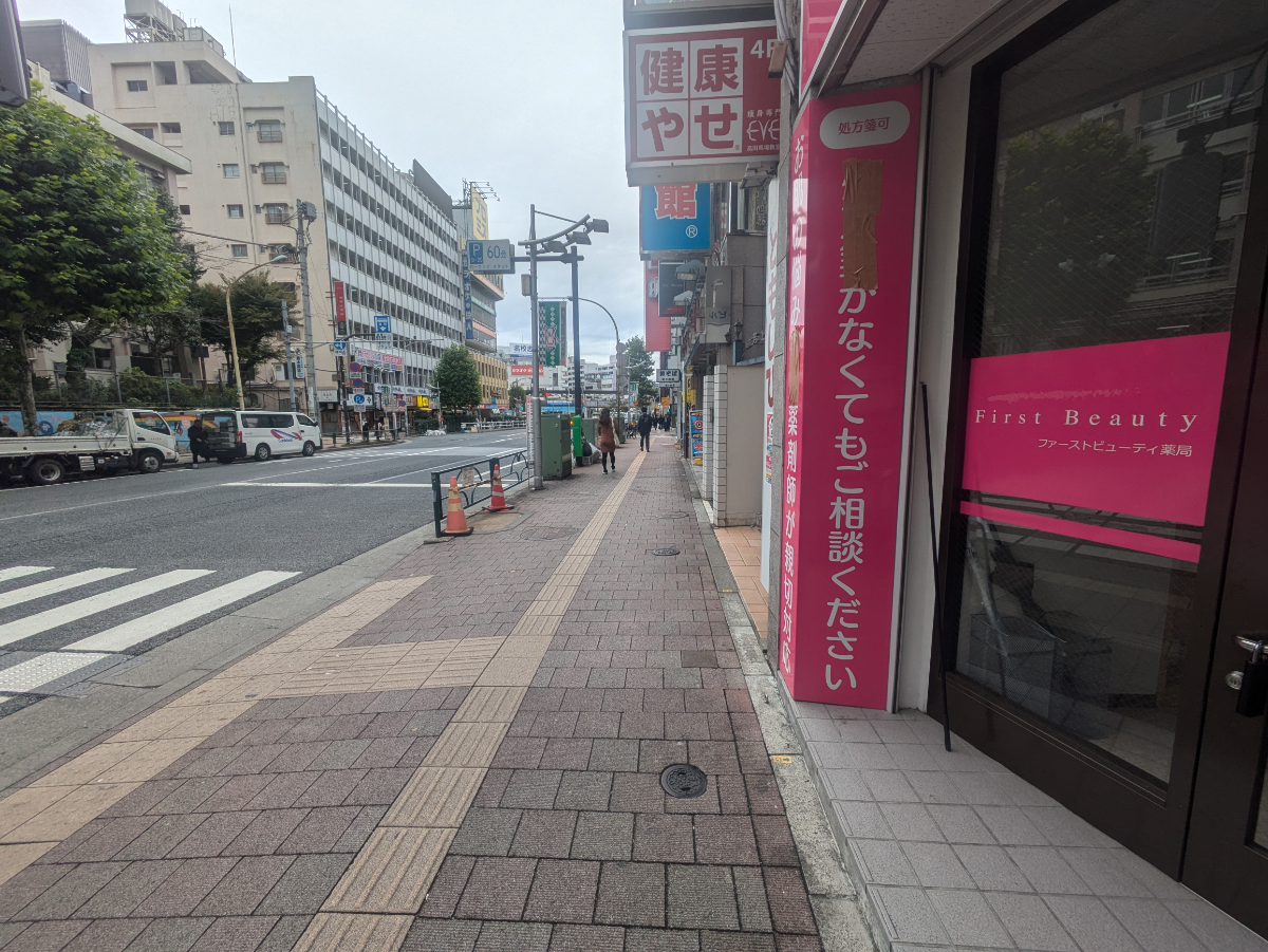 v20250427022213/fresh/building/J00100374677_11