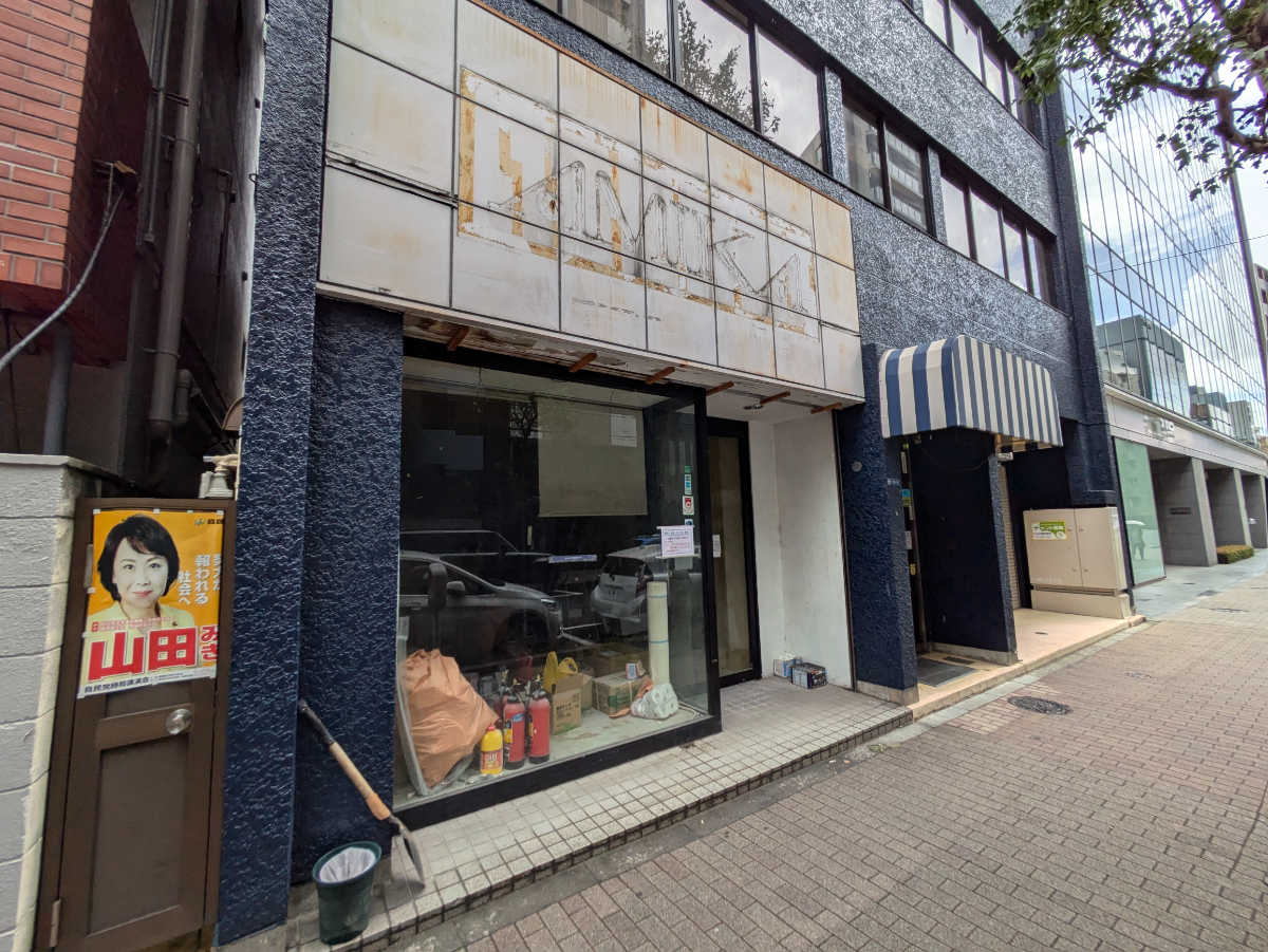 v20250427022213/fresh/building/J00100374727_7