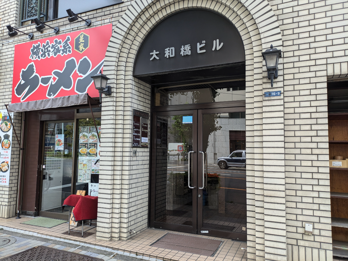 v20250427022807/fresh/building/J00100374742_3