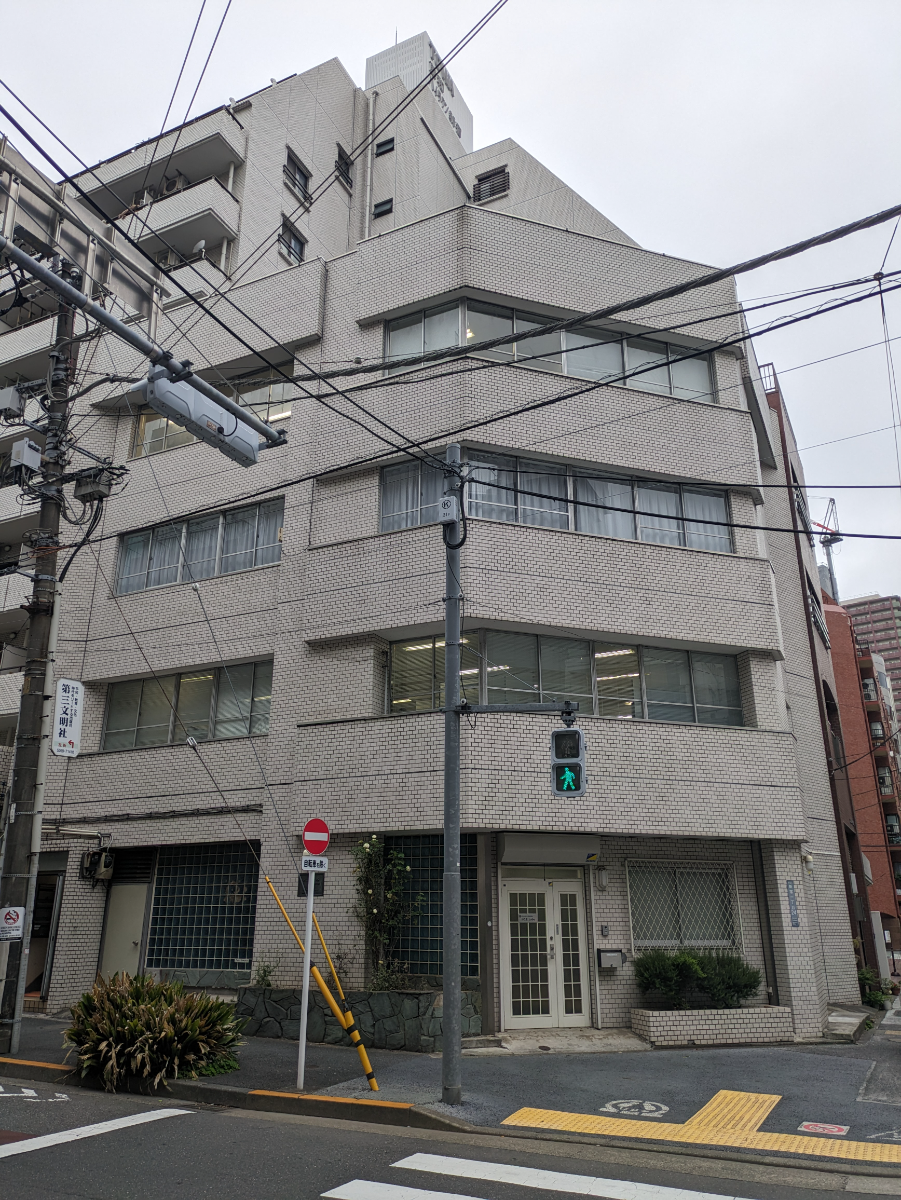 v20250427022807/fresh/building/J00100374780_1