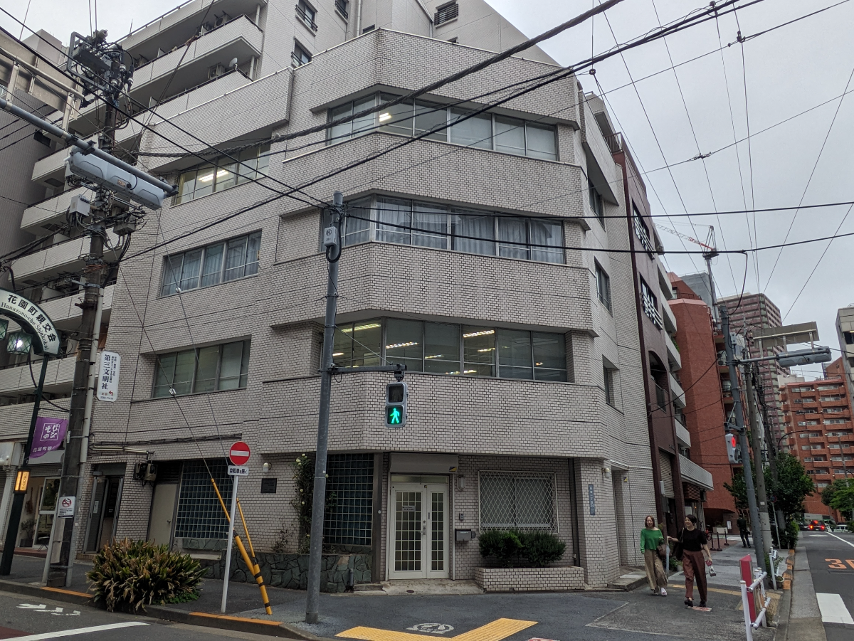 v20250427022807/fresh/building/J00100374780_8