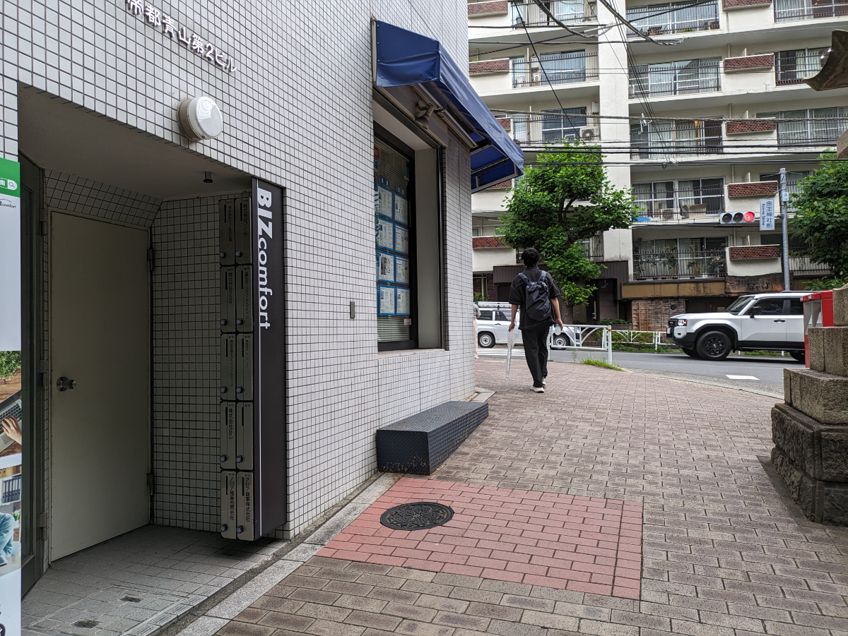 v20250427022807/fresh/building/J00100374783_2