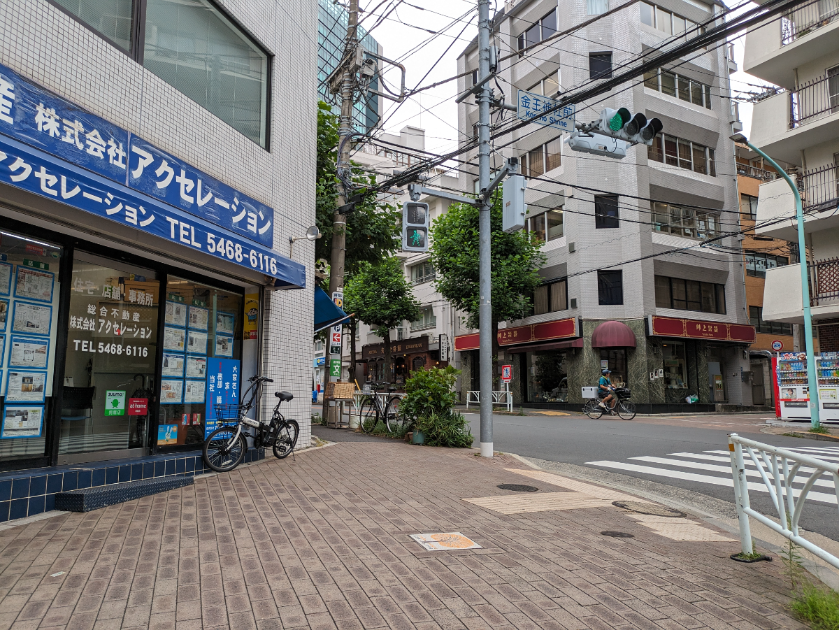v20250427022807/fresh/building/J00100374783_8