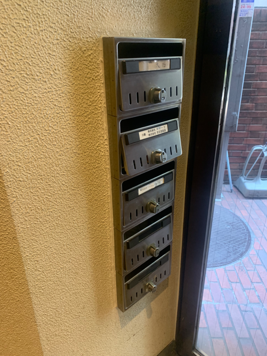 v20250427022807/fresh/building/J00100374801_67