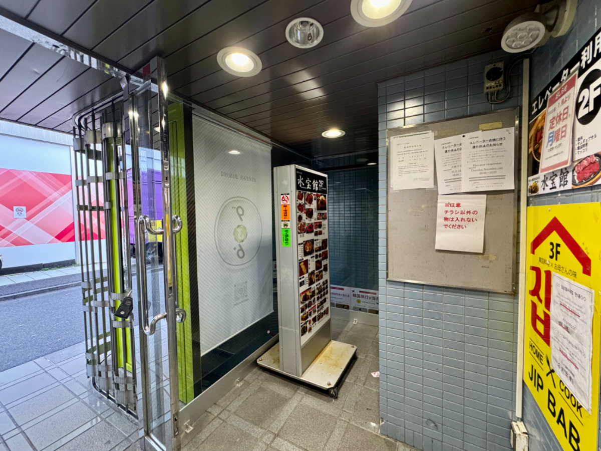 v20250427022807/fresh/building/J00100374807_6
