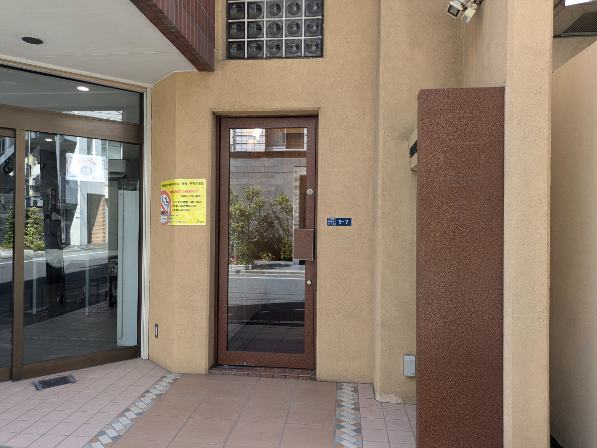 v20250427022807/fresh/building/J00100374922_3
