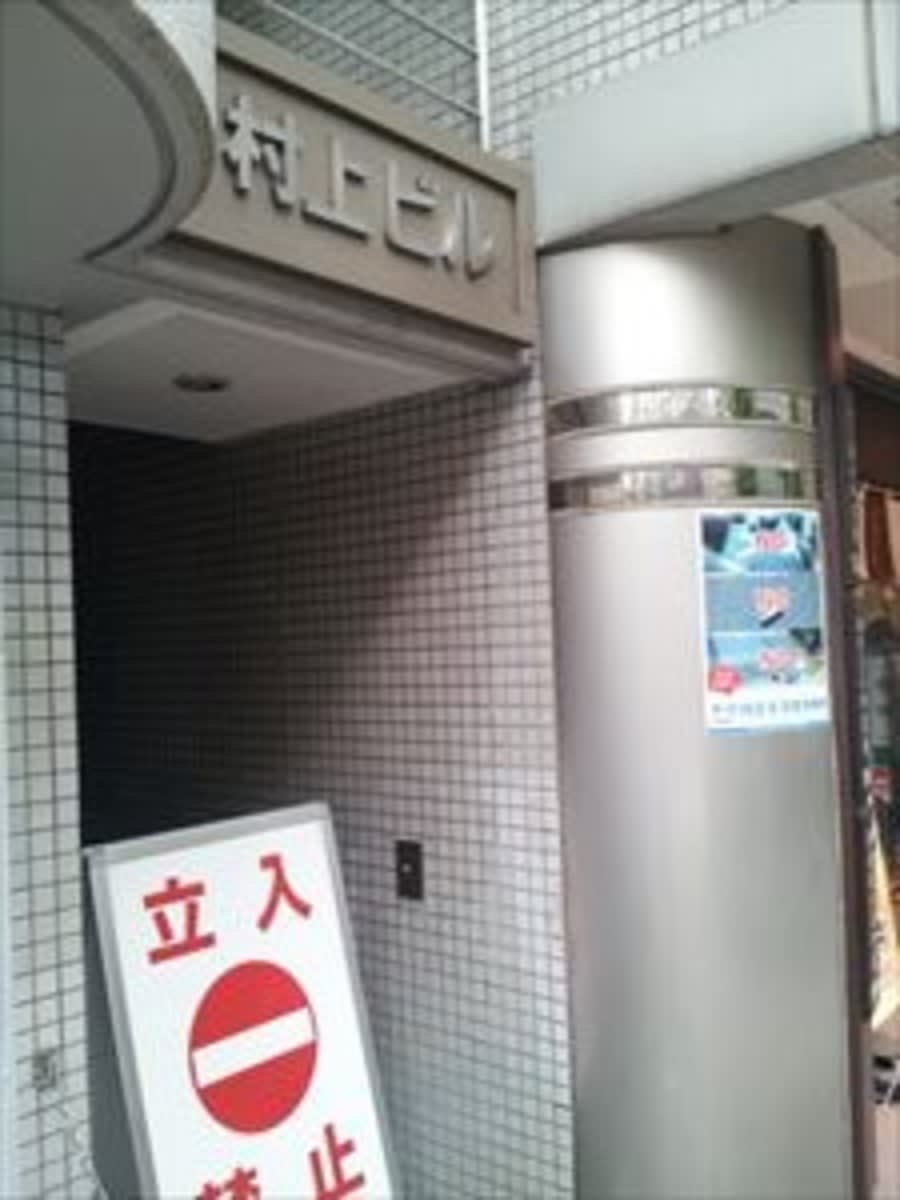 v20250427022807/fresh/building/J00100374925_3