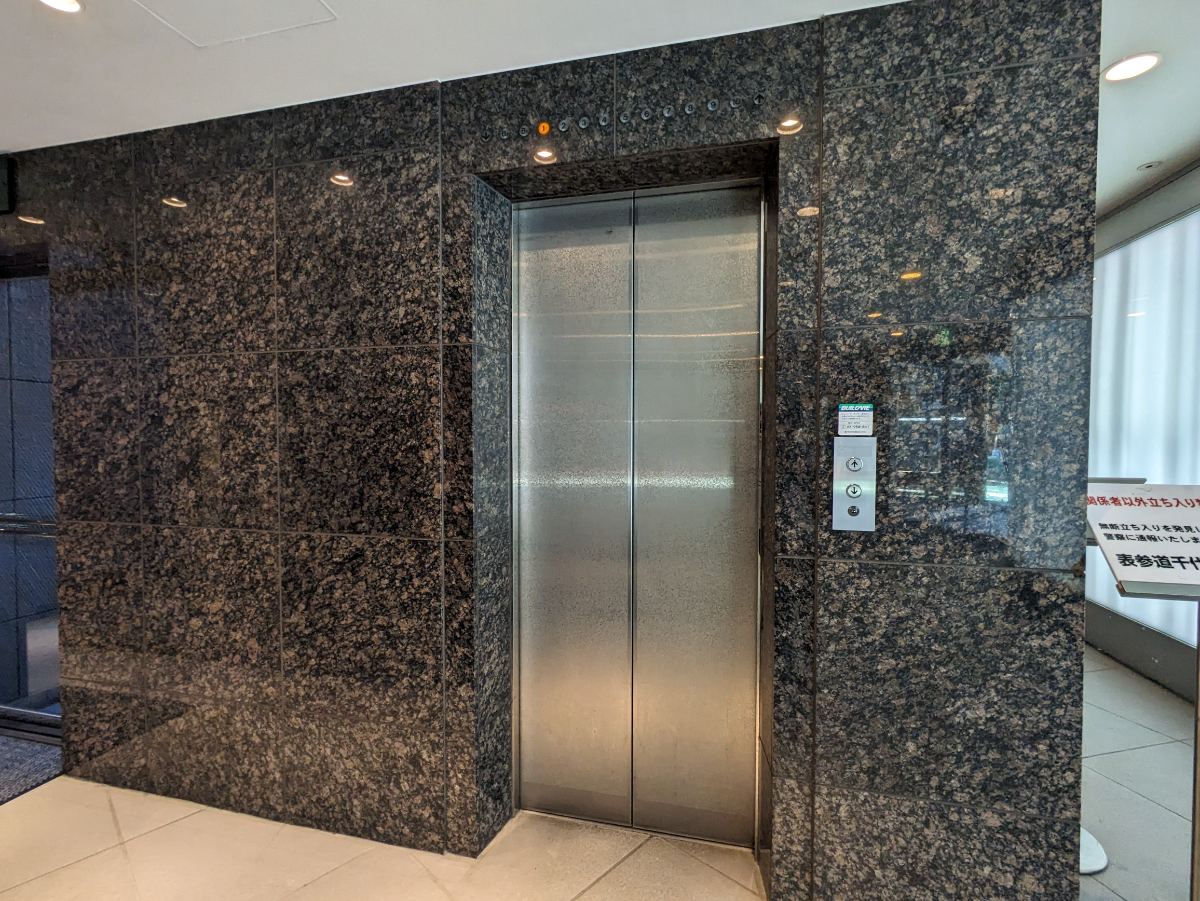 v20250427022807/fresh/building/J00100374994_4