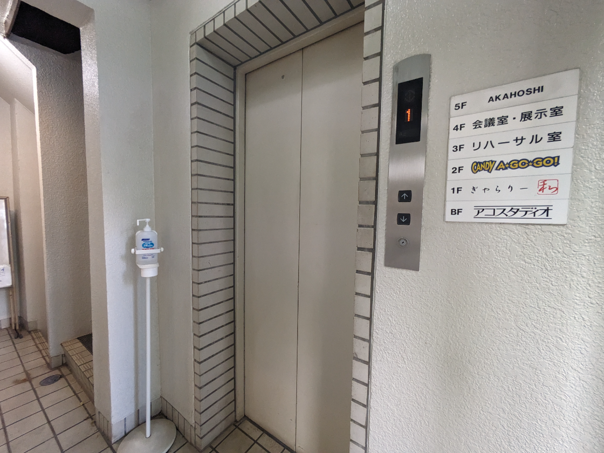 v20250427022807/fresh/building/J00100375016_10