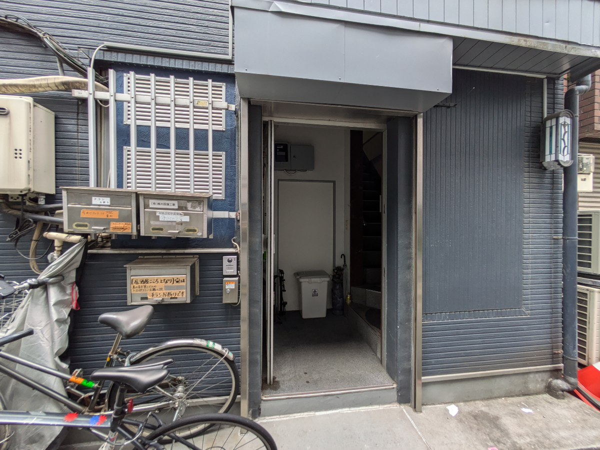 v20250427022807/fresh/building/J00100375106_14
