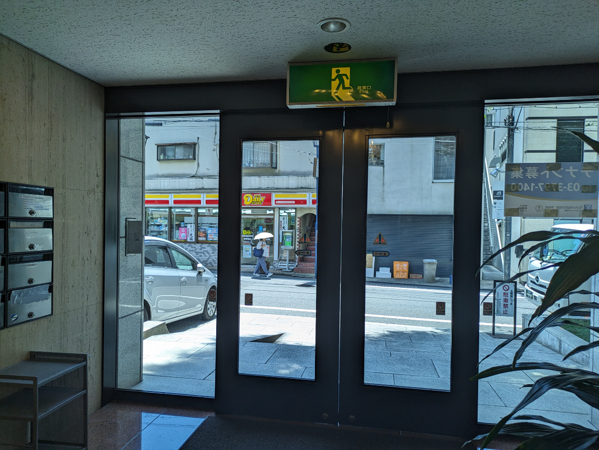 v20250427022807/fresh/building/J00100375131_8