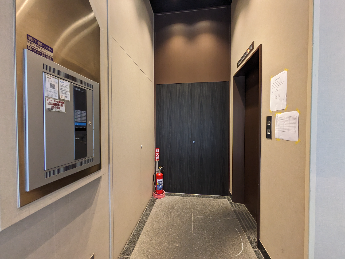 v20250427022807/fresh/building/J00100375145_4