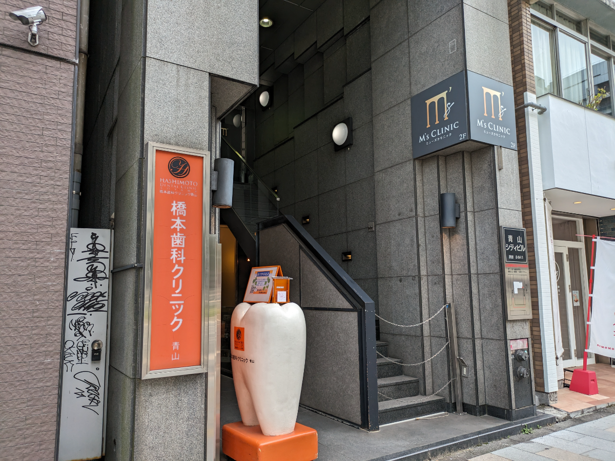 v20250427022807/fresh/building/J00100375145_9