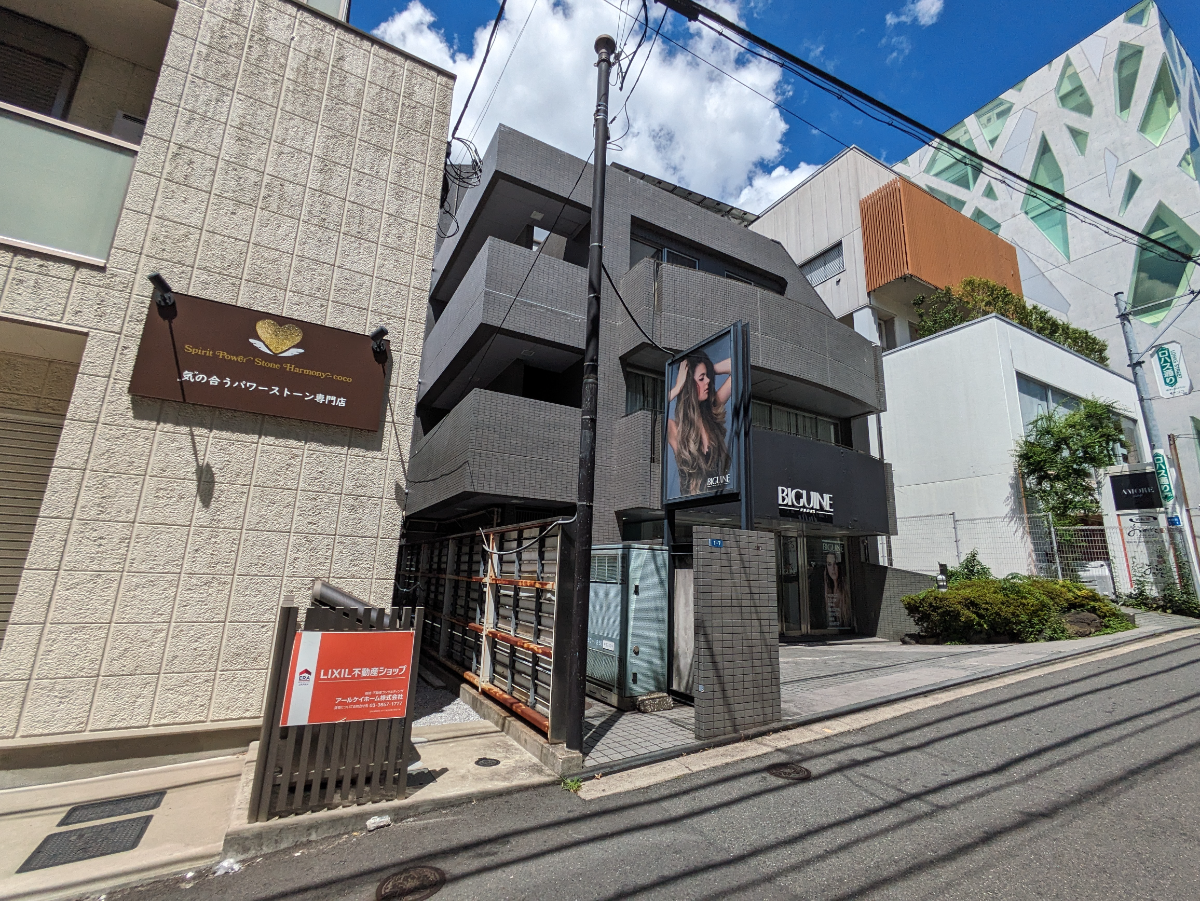 v20250427022807/fresh/building/J00100375151_5