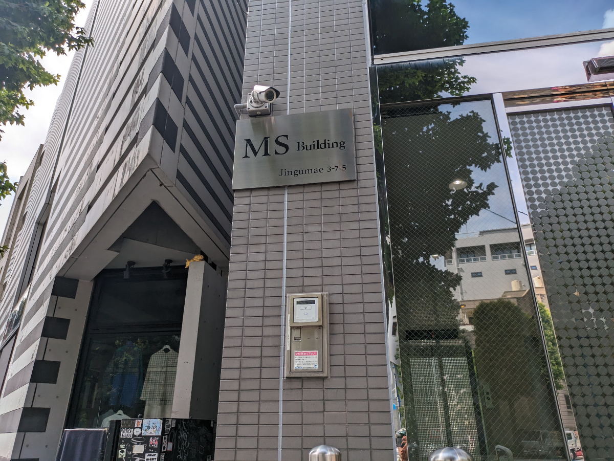 v20250427022807/fresh/building/J00100375158_9