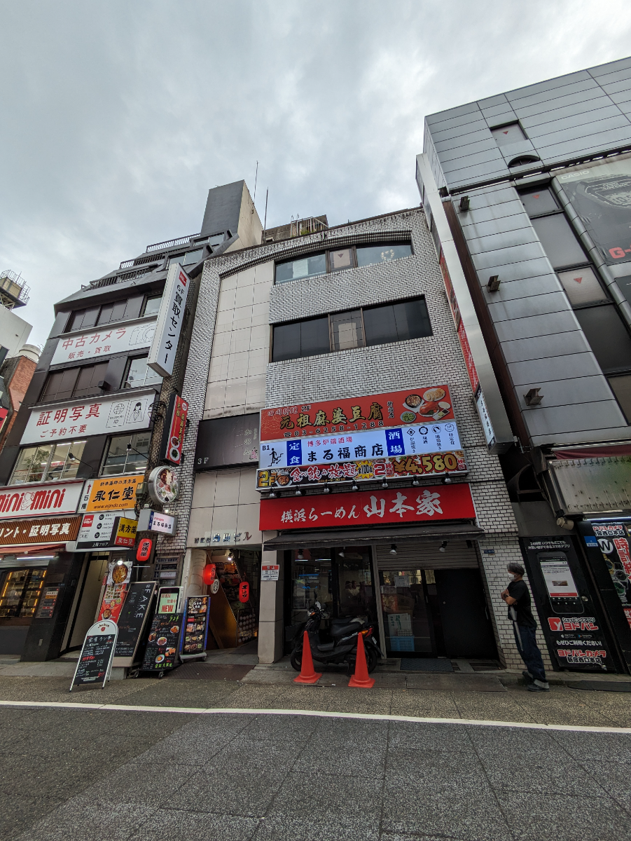 v20250427022807/fresh/building/J00100375182_1