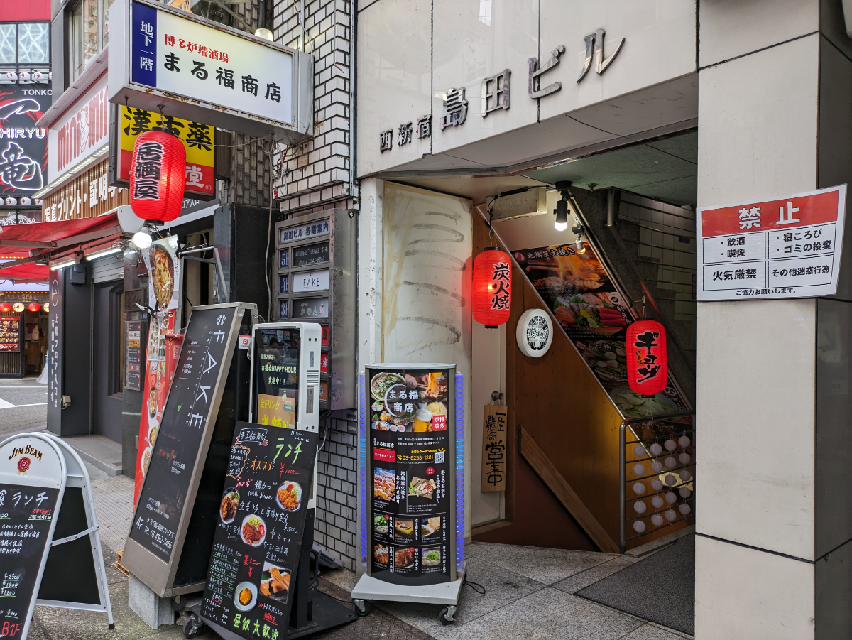 v20250427022807/fresh/building/J00100375182_10