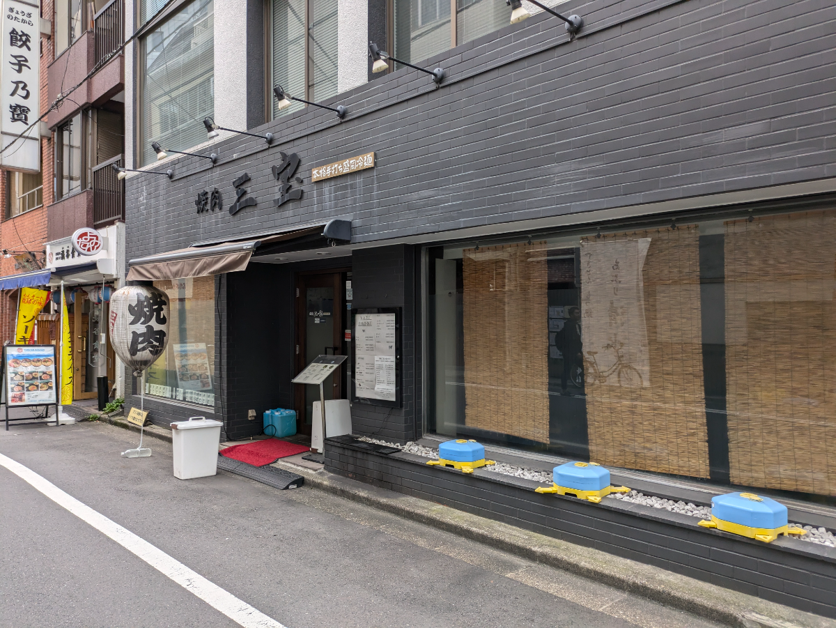 v20250427022807/fresh/building/J00100375207_7
