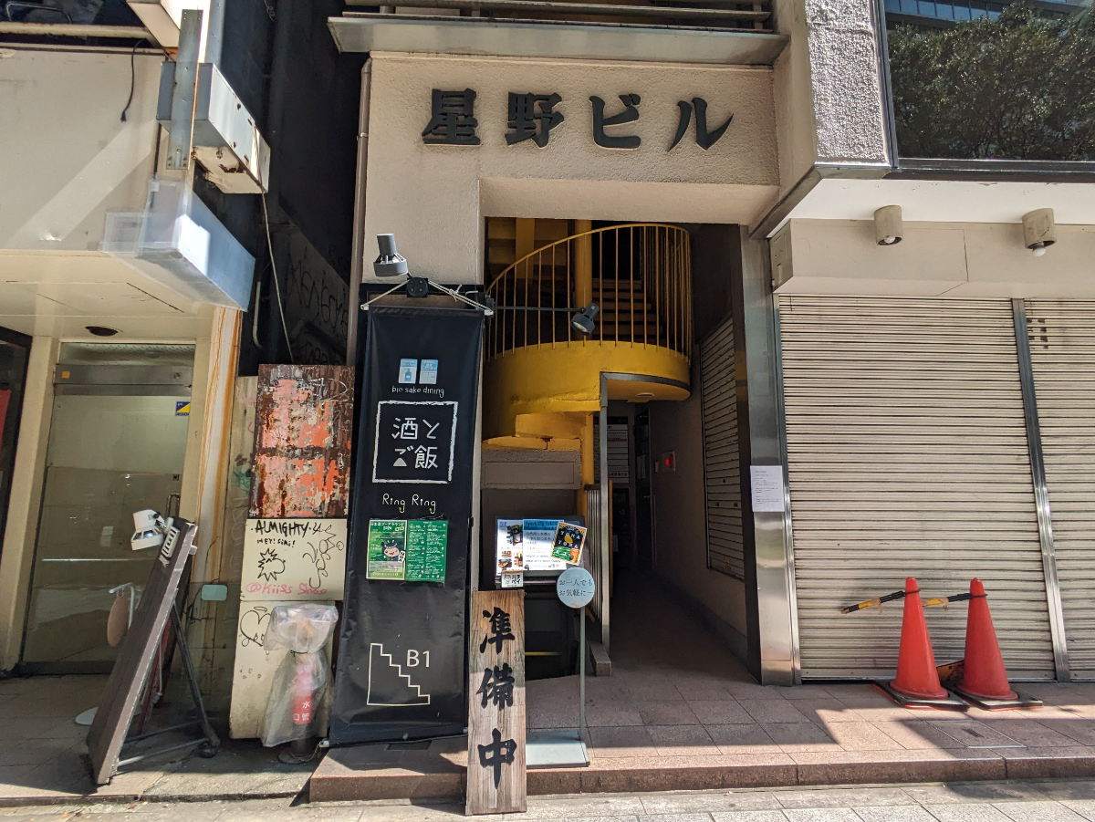 v20250427022807/fresh/building/J00100375240_3