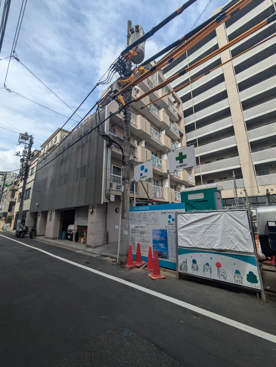 v20250427022807/fresh/building/J00100375258_12