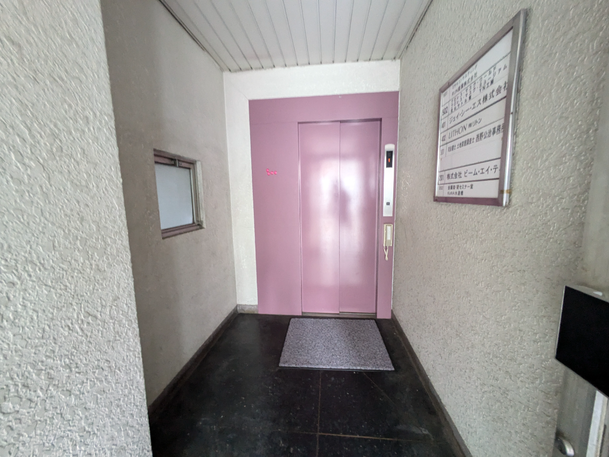 v20250427022807/fresh/building/J00100375271_4