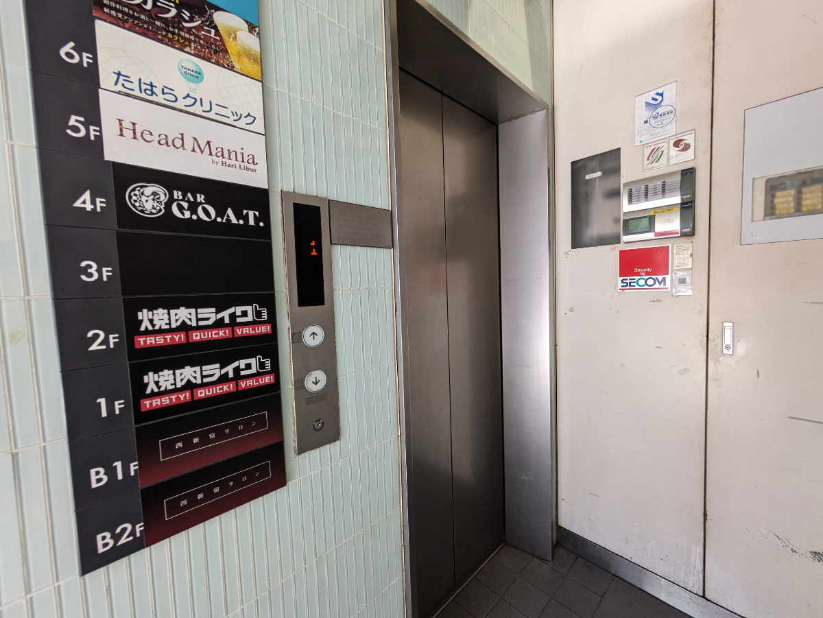 v20250427022807/fresh/building/J00100375295_4