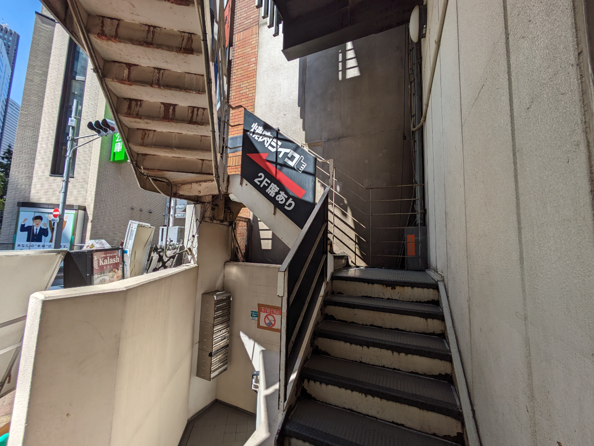 v20250427022807/fresh/building/J00100375295_7