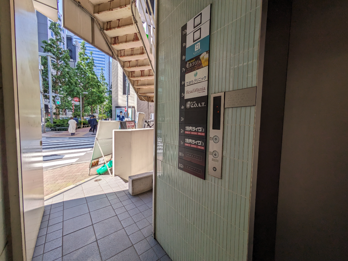 v20250427022807/fresh/building/J00100375295_8