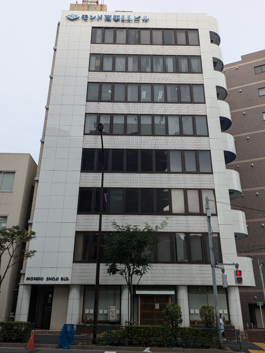 v20250427022807/fresh/building/J00100375320_5