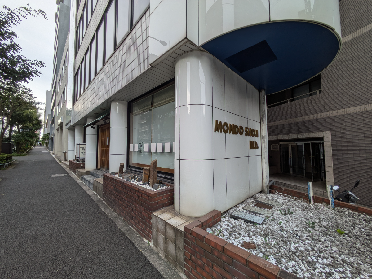 v20250427022807/fresh/building/J00100375320_9