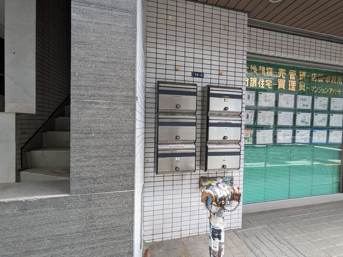 v20250427022807/fresh/building/J00100375327_14