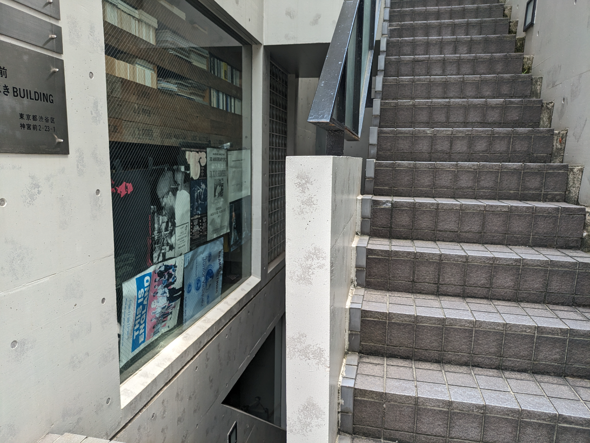 v20250427022807/fresh/building/J00100375333_4
