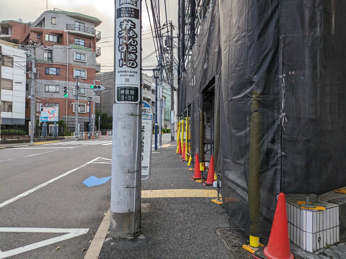v20250427022807/fresh/building/J00100375337_14