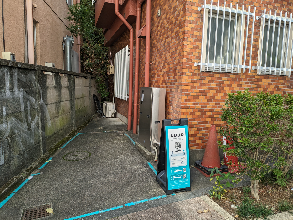 v20250427022807/fresh/building/J00100375349_13