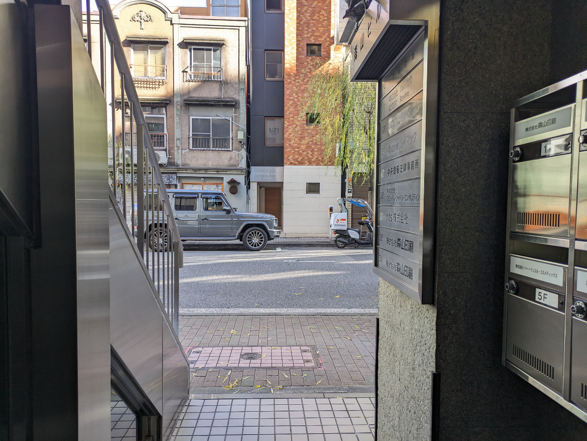 v20250427022807/fresh/building/J00100375358_5