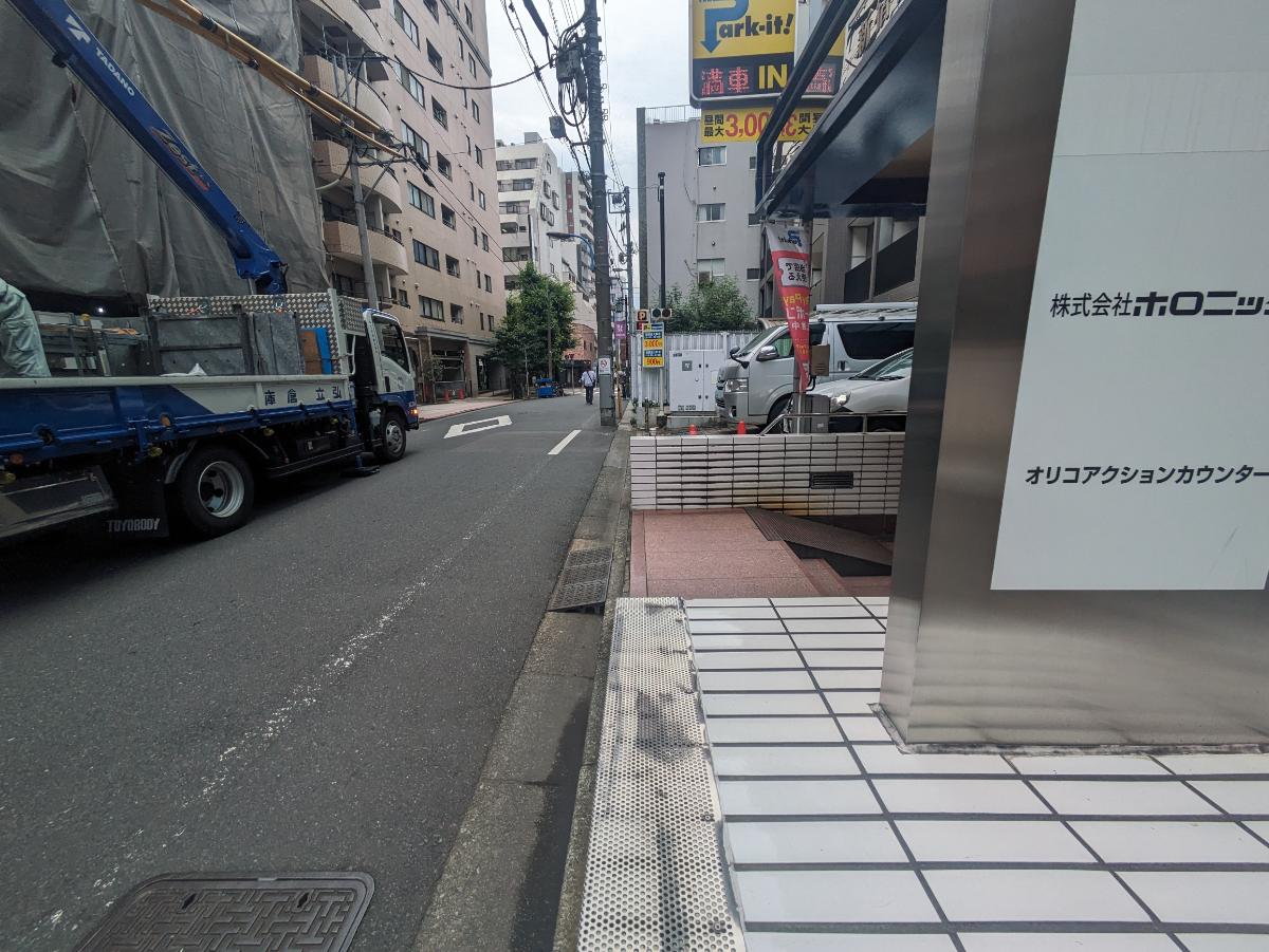 v20250427022807/fresh/building/J00100375399_6