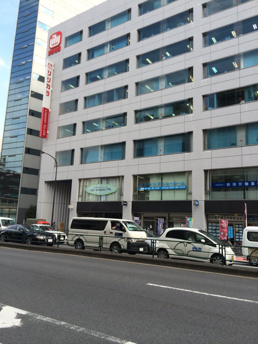 v20250427022807/fresh/building/J00100375406_11