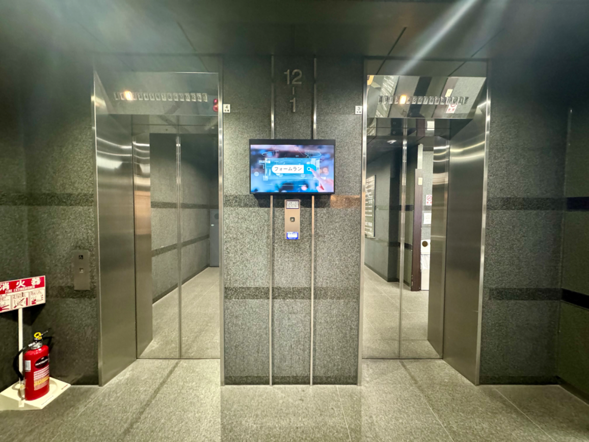 v20250427022807/fresh/building/J00100375407_15
