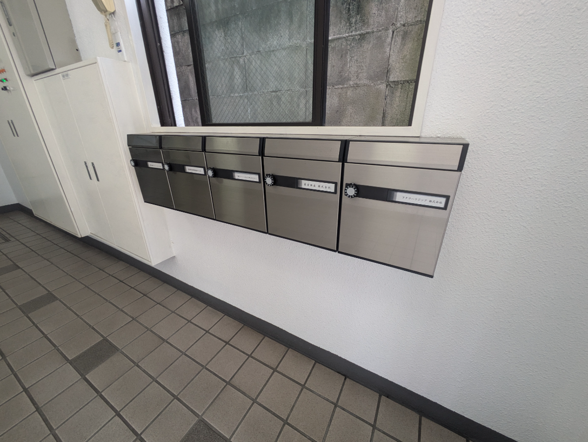 v20250427022807/fresh/building/J00100375424_10
