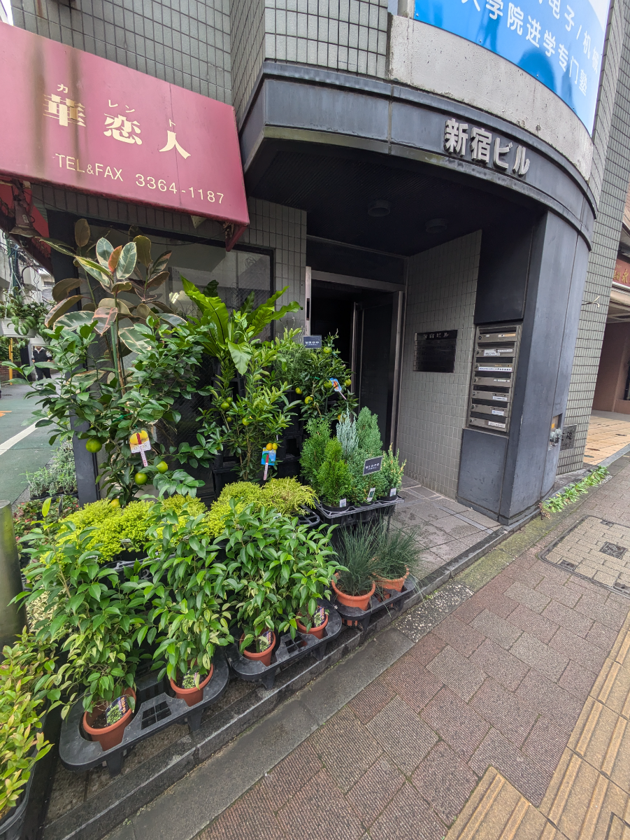 v20250427022807/fresh/building/J00100375430_3
