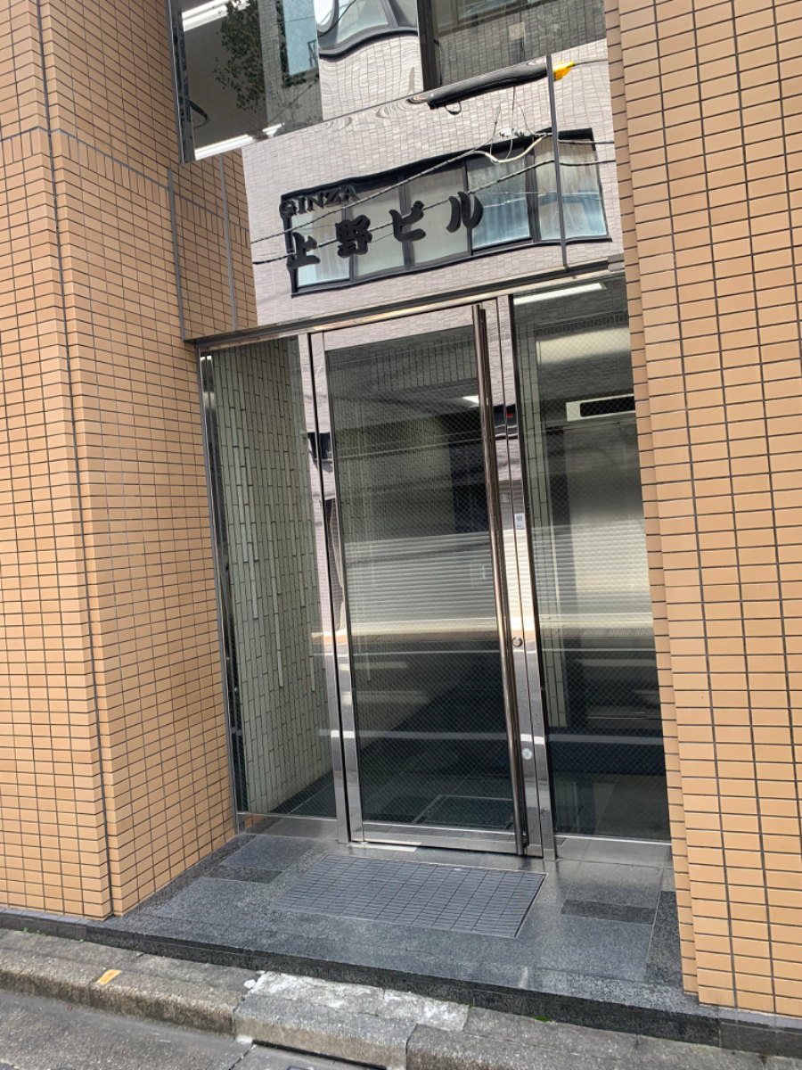 v20250427022807/fresh/building/J00100375478_3