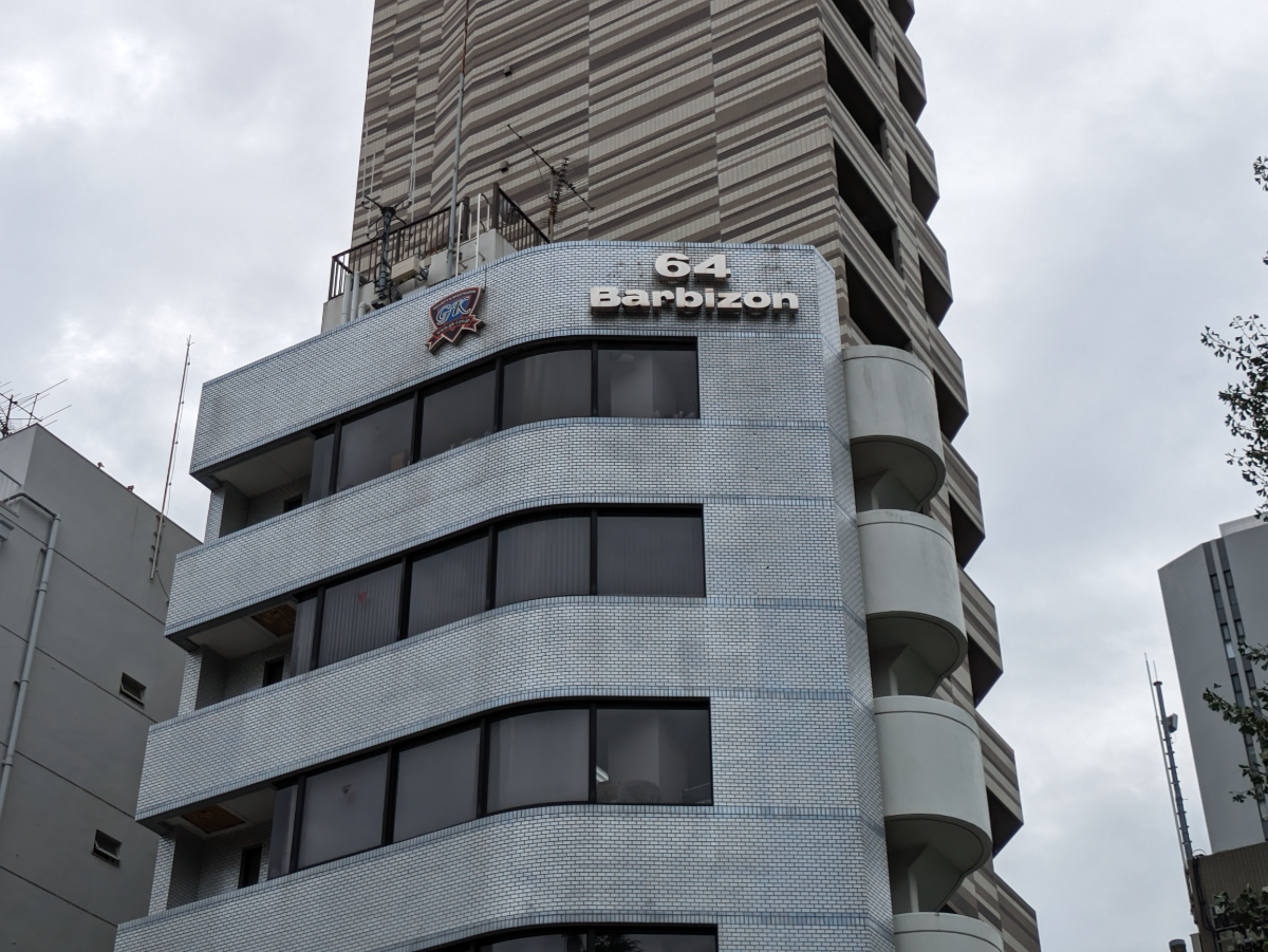 v20250427022807/fresh/building/J00100375555_13