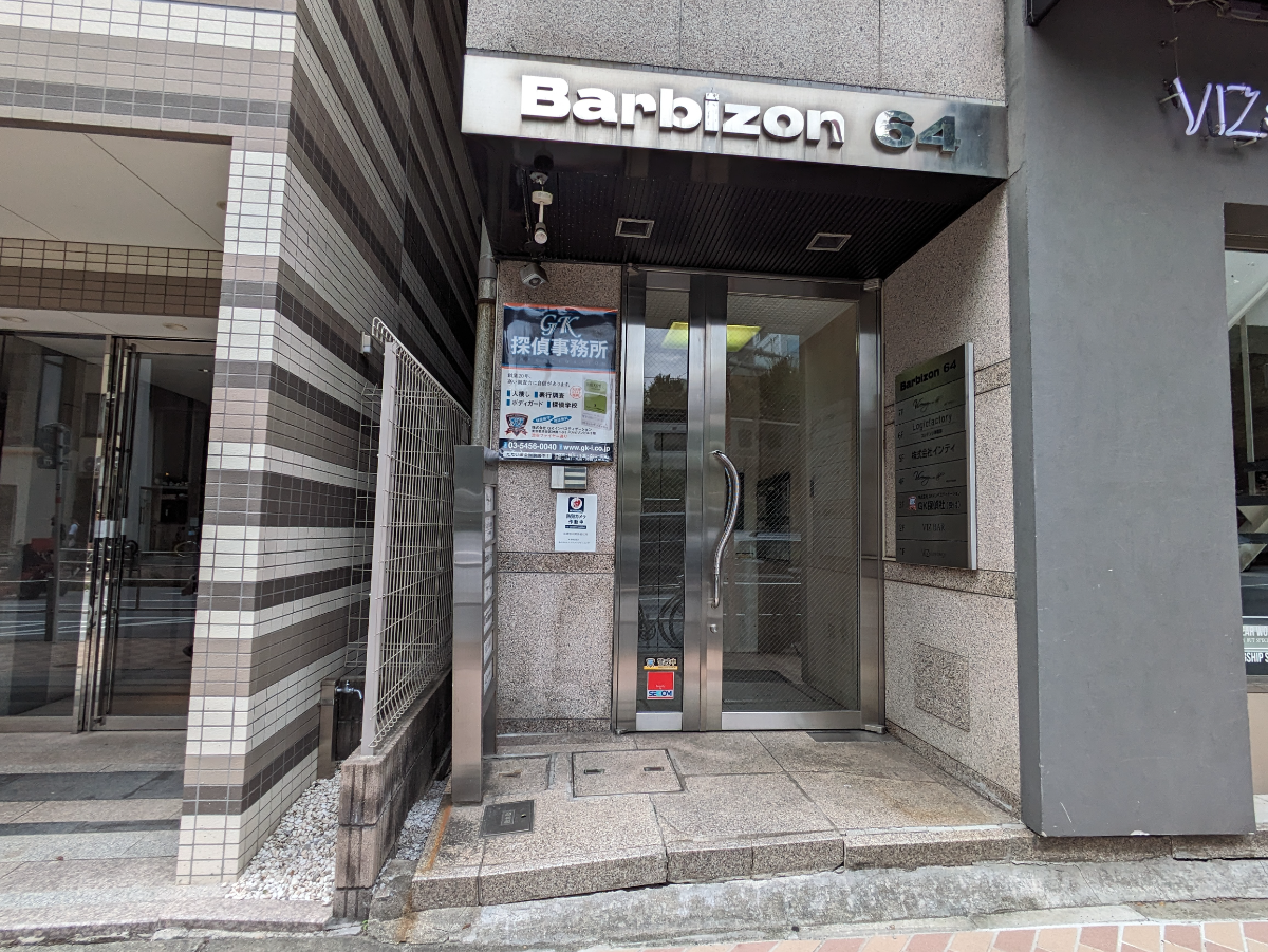v20250427022807/fresh/building/J00100375555_3