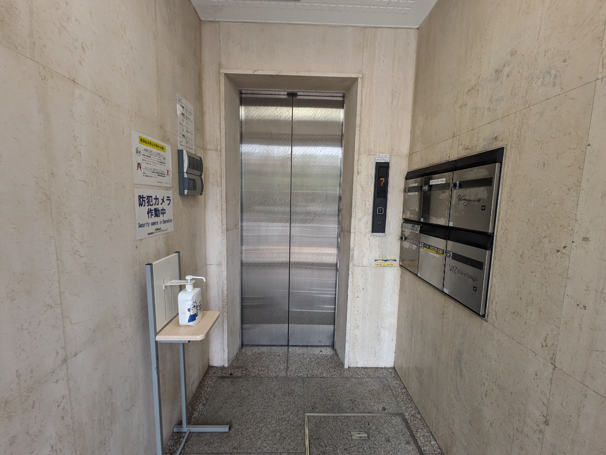 v20250427022807/fresh/building/J00100375555_5
