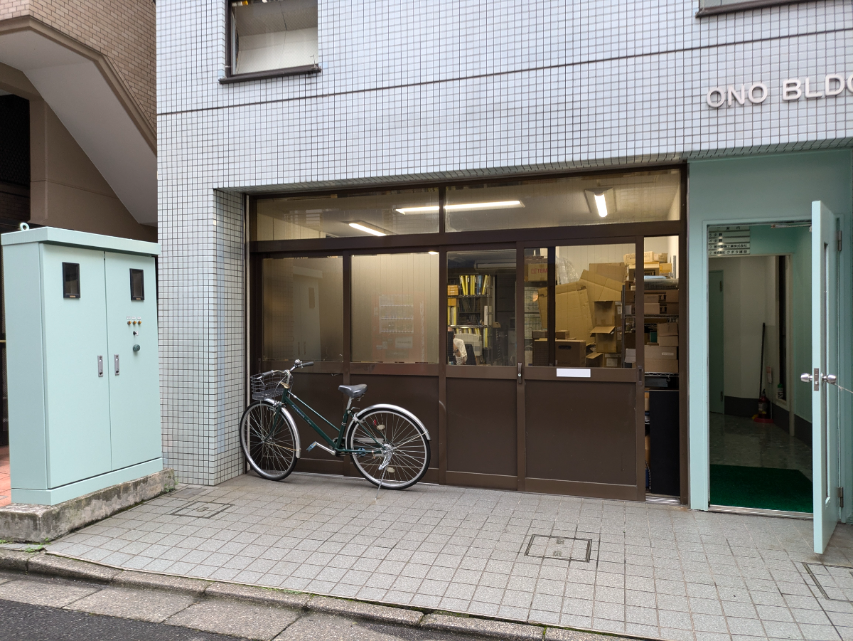 v20250427022807/fresh/building/J00100375574_3