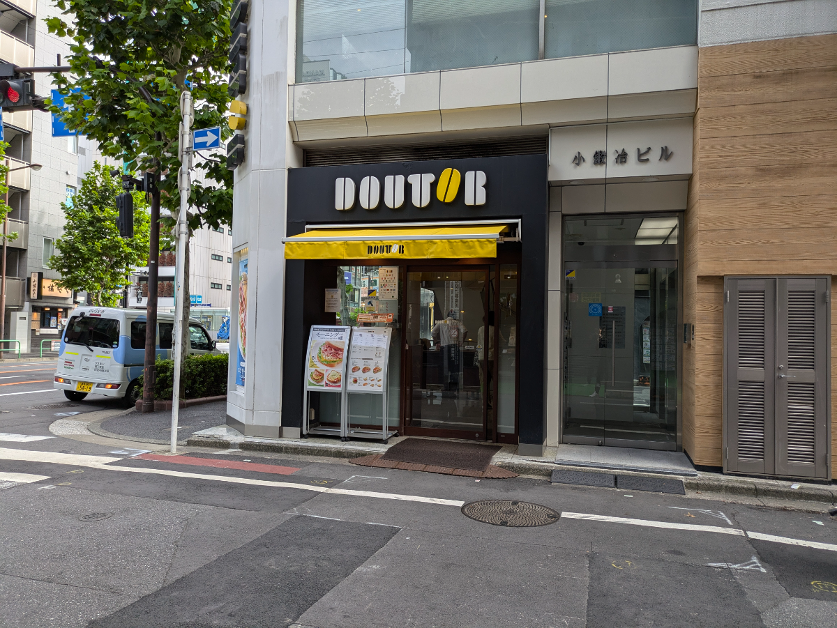 v20250427022807/fresh/building/J00100375589_16