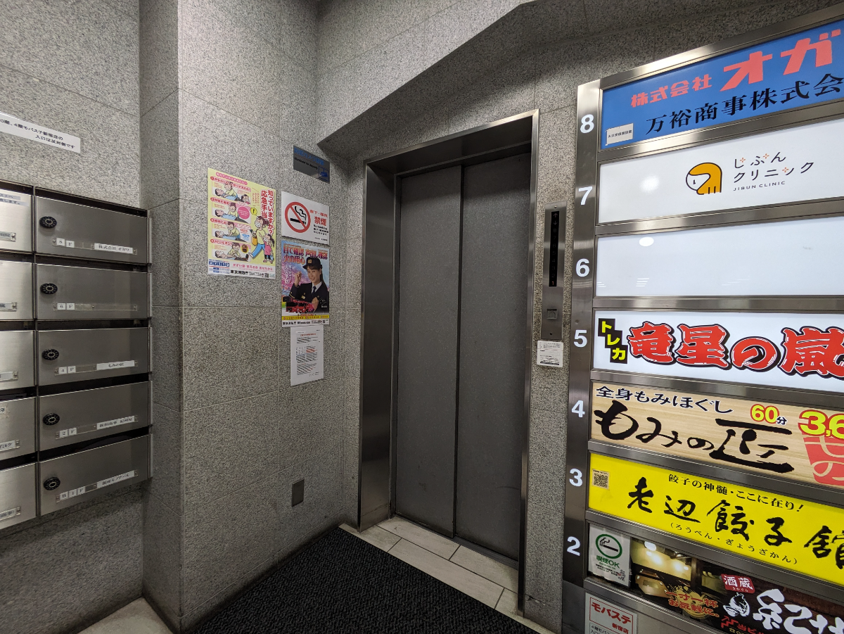 v20250427022807/fresh/building/J00100375599_4