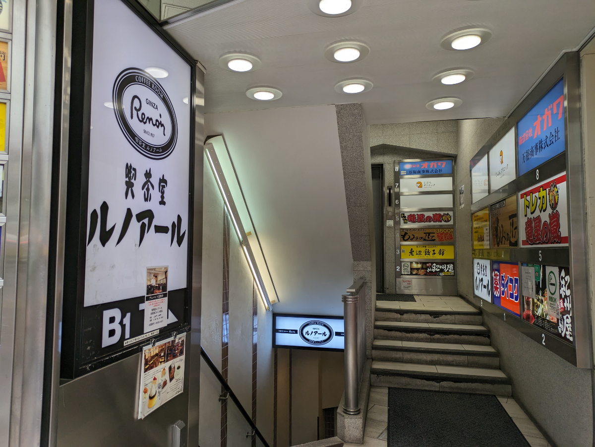 v20250427022807/fresh/building/J00100375599_8