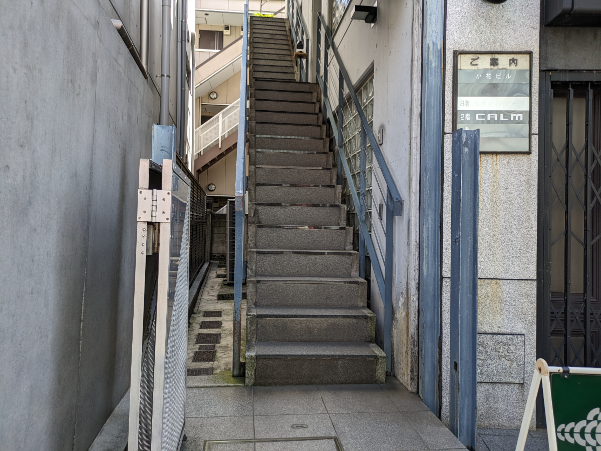 v20250427022807/fresh/building/J00100375615_4