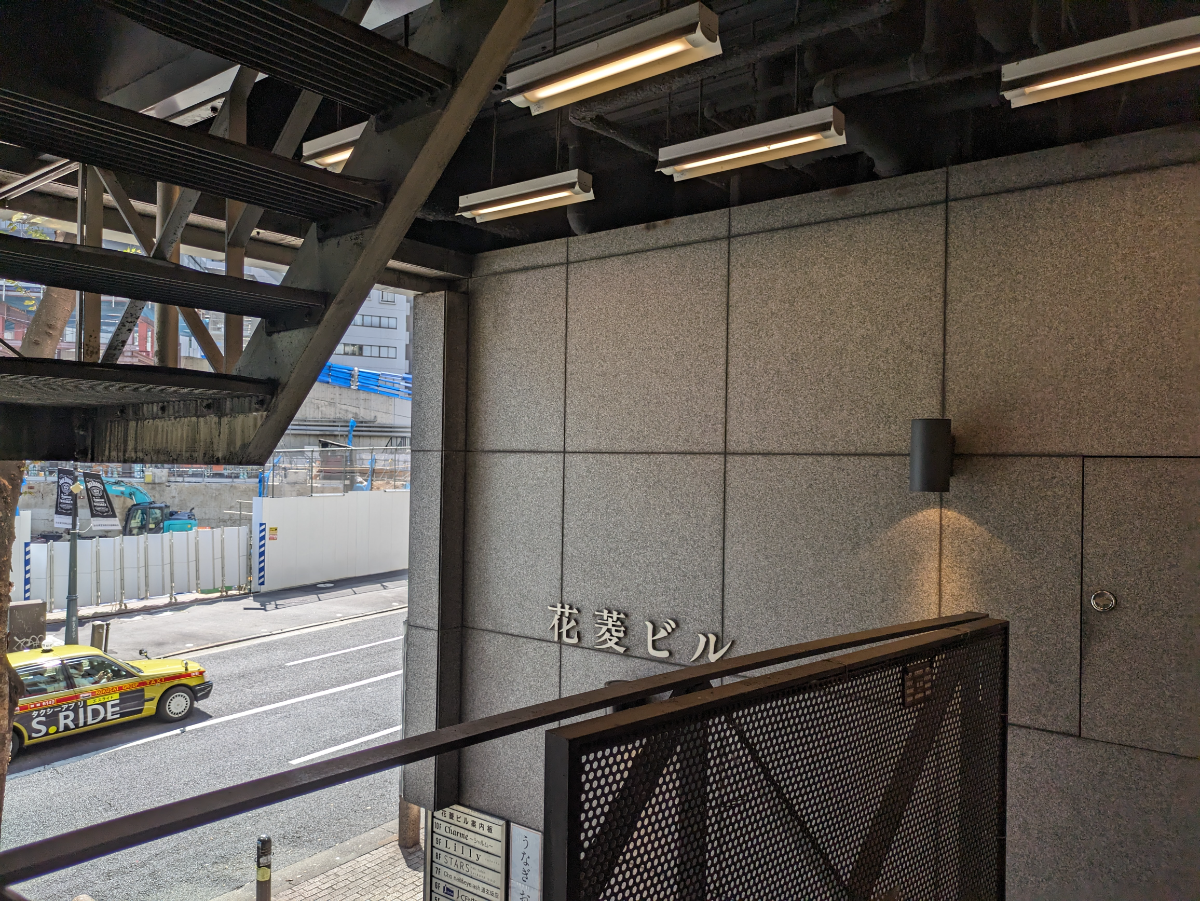 v20250427022807/fresh/building/J00100375652_13
